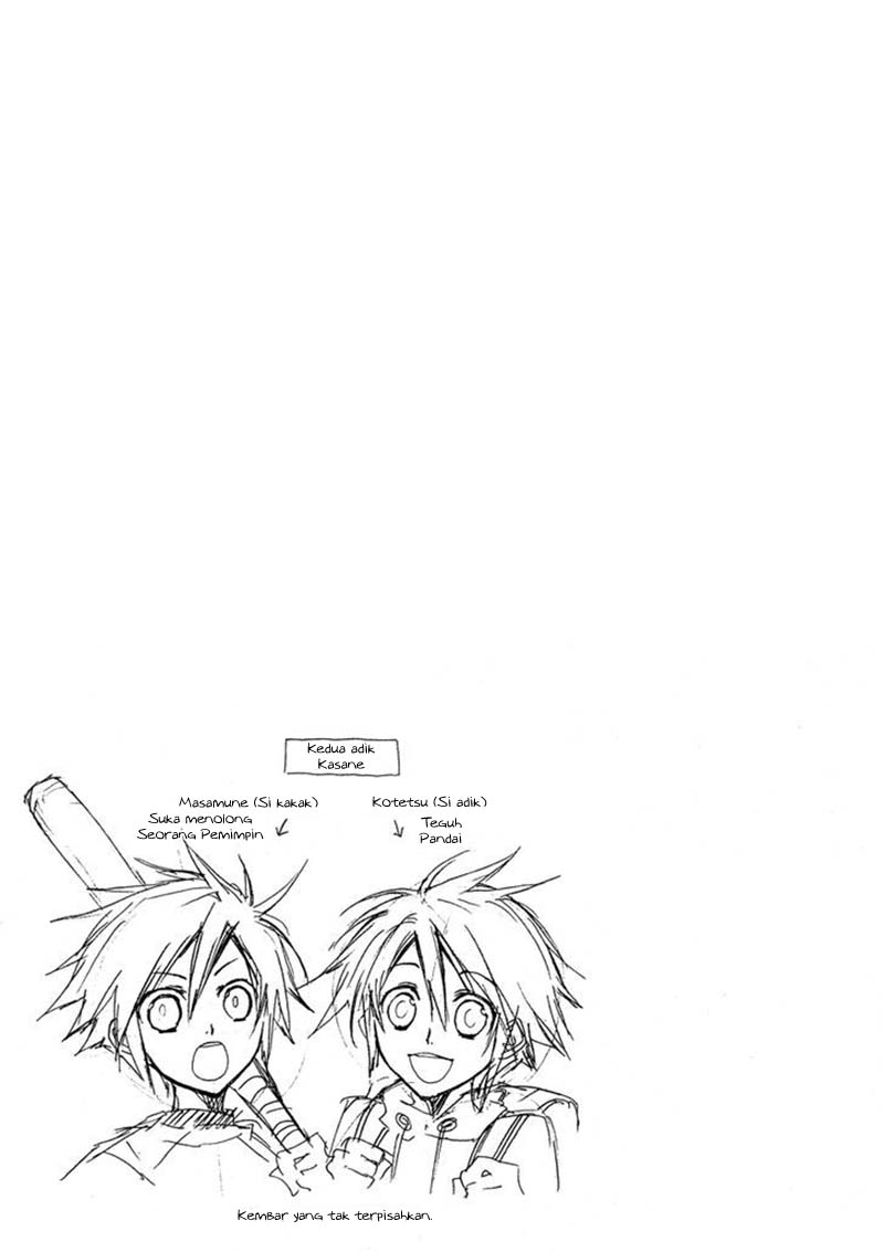 Sengoku Strays Chapter 01 Gambar 101