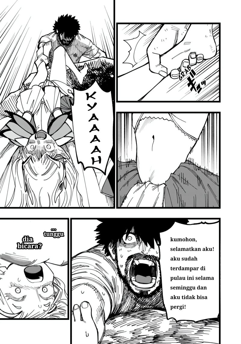 Senki Survival Saga: Isekai no Unmei o Kaketa Mujintou Fujun Iseikouyuu Chapter 01.2 Gambar 8