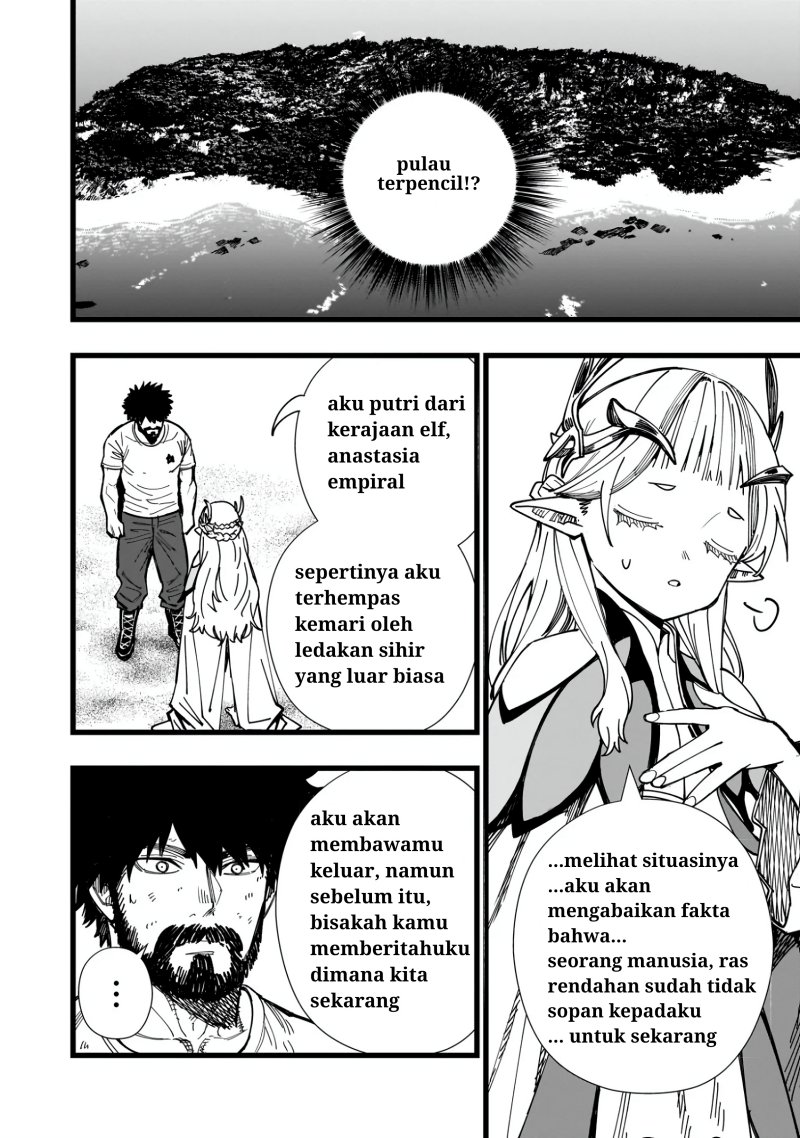Senki Survival Saga: Isekai no Unmei o Kaketa Mujintou Fujun Iseikouyuu Chapter 01.2 Gambar 9
