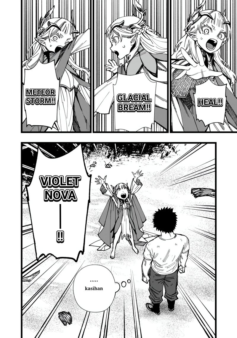 Senki Survival Saga: Isekai no Unmei o Kaketa Mujintou Fujun Iseikouyuu Chapter 01.2 Gambar 13