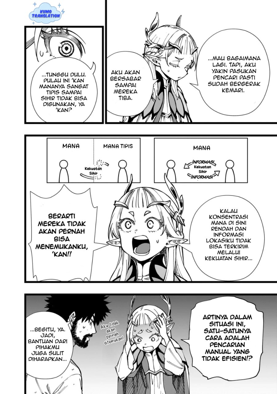 Senki Survival Saga: Isekai no Unmei o Kaketa Mujintou Fujun Iseikouyuu Chapter 02 Gambar 11