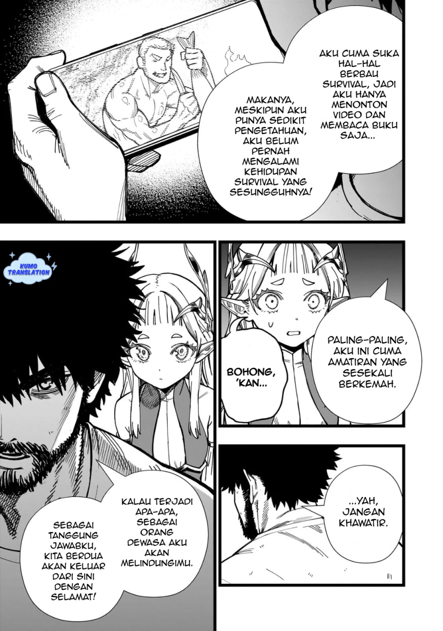 Senki Survival Saga: Isekai no Unmei o Kaketa Mujintou Fujun Iseikouyuu Chapter 03 Gambar 8