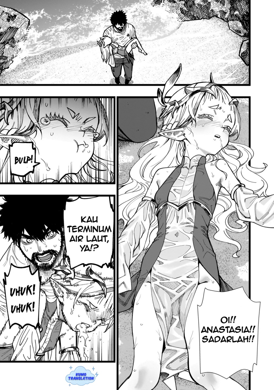 Senki Survival Saga: Isekai no Unmei o Kaketa Mujintou Fujun Iseikouyuu Chapter 03 Gambar 16