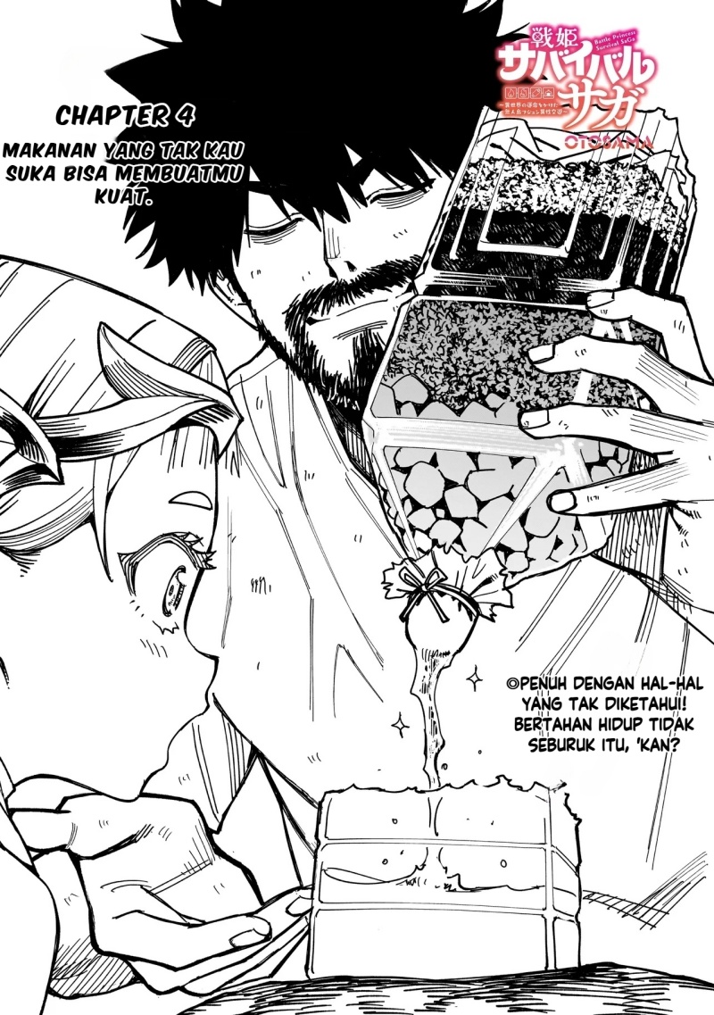 Senki Survival Saga: Isekai no Unmei o Kaketa Mujintou Fujun Iseikouyuu Chapter 04 Gambar 2
