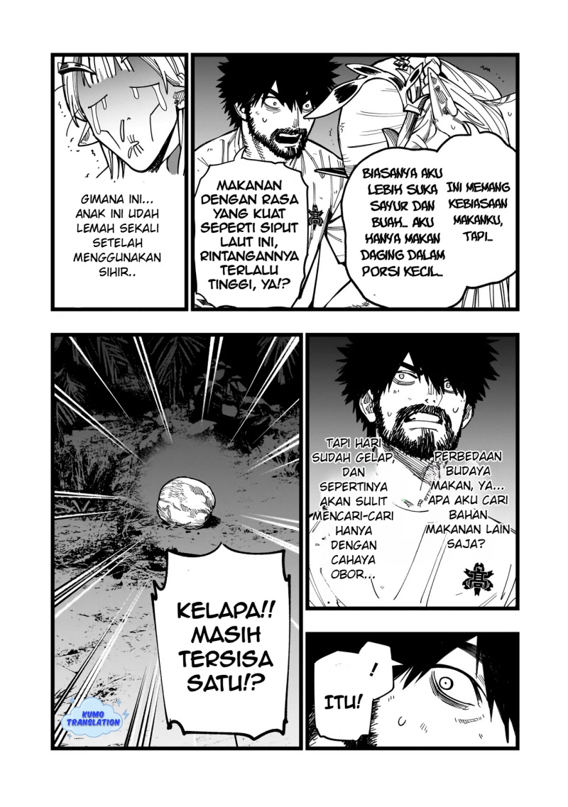 Senki Survival Saga: Isekai no Unmei o Kaketa Mujintou Fujun Iseikouyuu Chapter 04 Gambar 8