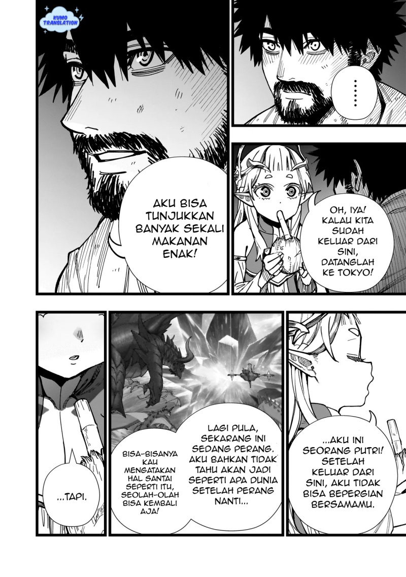 Senki Survival Saga: Isekai no Unmei o Kaketa Mujintou Fujun Iseikouyuu Chapter 04 Gambar 11