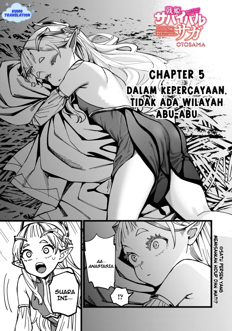 Senki Survival Saga: Isekai no Unmei o Kaketa Mujintou Fujun Iseikouyuu Chapter 05 Gambar 2