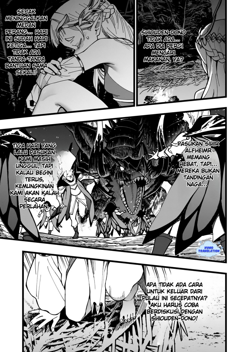 Senki Survival Saga: Isekai no Unmei o Kaketa Mujintou Fujun Iseikouyuu Chapter 05 Gambar 6
