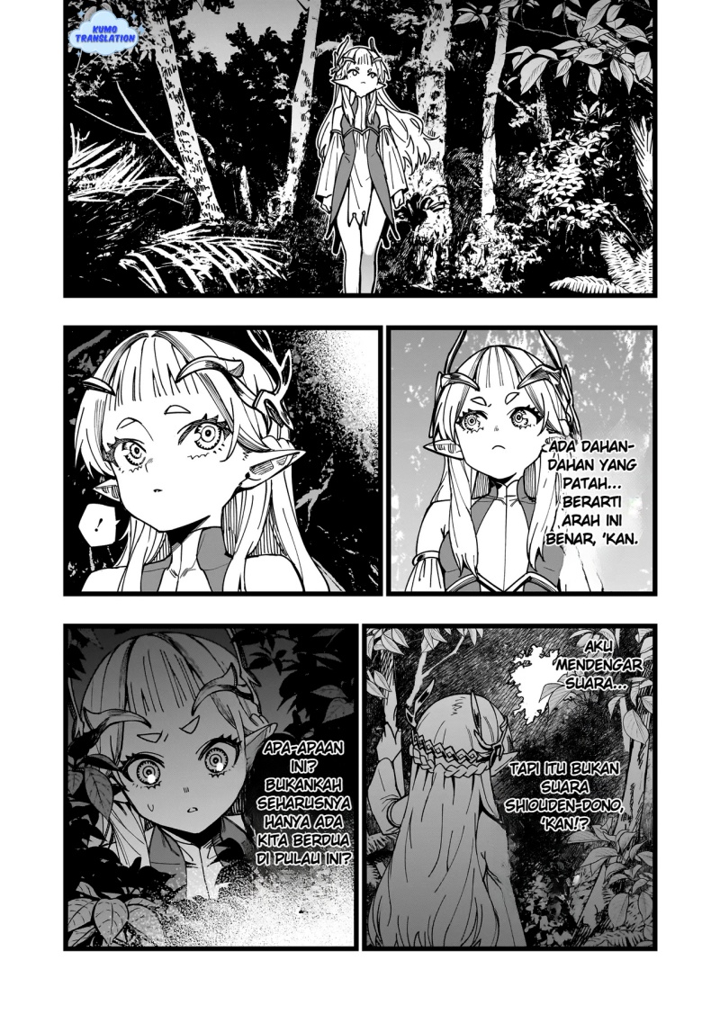 Senki Survival Saga: Isekai no Unmei o Kaketa Mujintou Fujun Iseikouyuu Chapter 05 Gambar 7