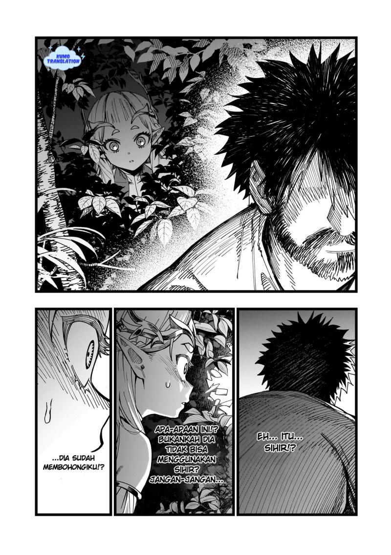Senki Survival Saga: Isekai no Unmei o Kaketa Mujintou Fujun Iseikouyuu Chapter 05 Gambar 8