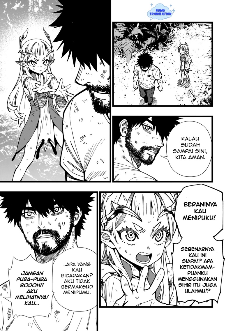 Senki Survival Saga: Isekai no Unmei o Kaketa Mujintou Fujun Iseikouyuu Chapter 05 Gambar 18