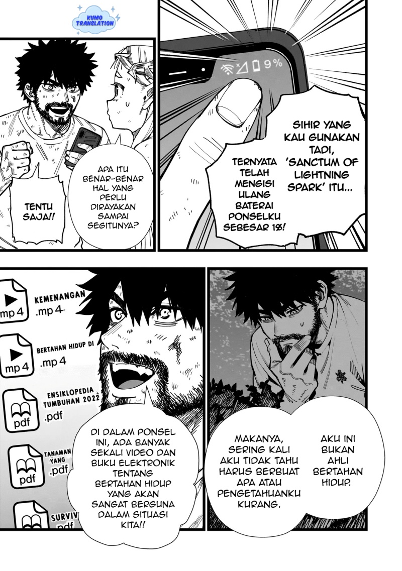 Senki Survival Saga: Isekai no Unmei o Kaketa Mujintou Fujun Iseikouyuu Chapter 05 Gambar 24