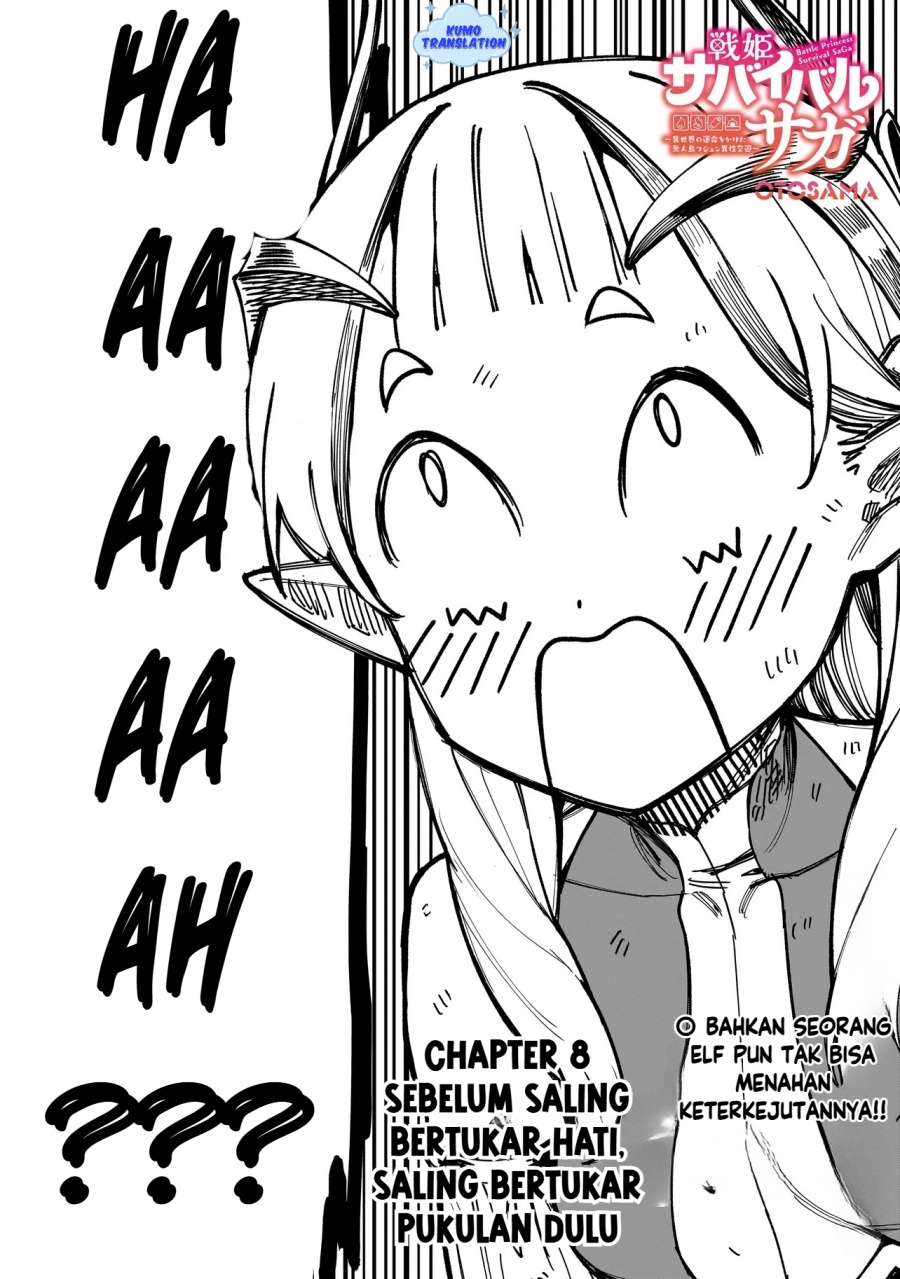 Senki Survival Saga: Isekai no Unmei o Kaketa Mujintou Fujun Iseikouyuu Chapter 08 Gambar 2