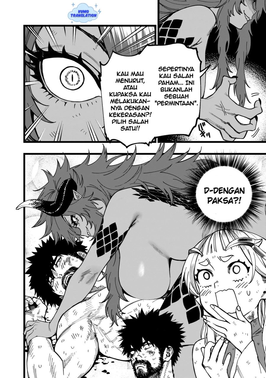 Senki Survival Saga: Isekai no Unmei o Kaketa Mujintou Fujun Iseikouyuu Chapter 08 Gambar 5