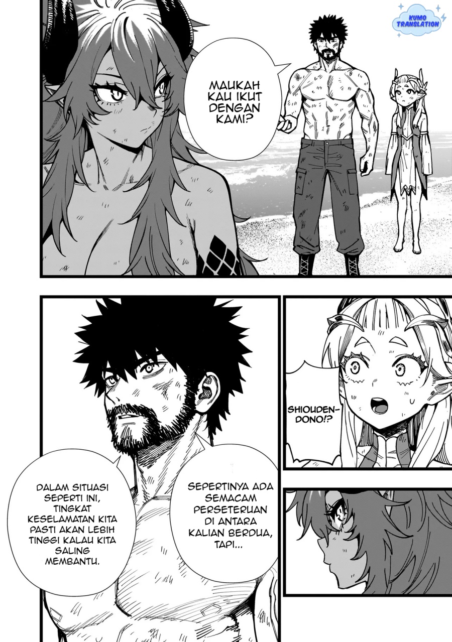 Senki Survival Saga: Isekai no Unmei o Kaketa Mujintou Fujun Iseikouyuu Chapter 08 Gambar 7