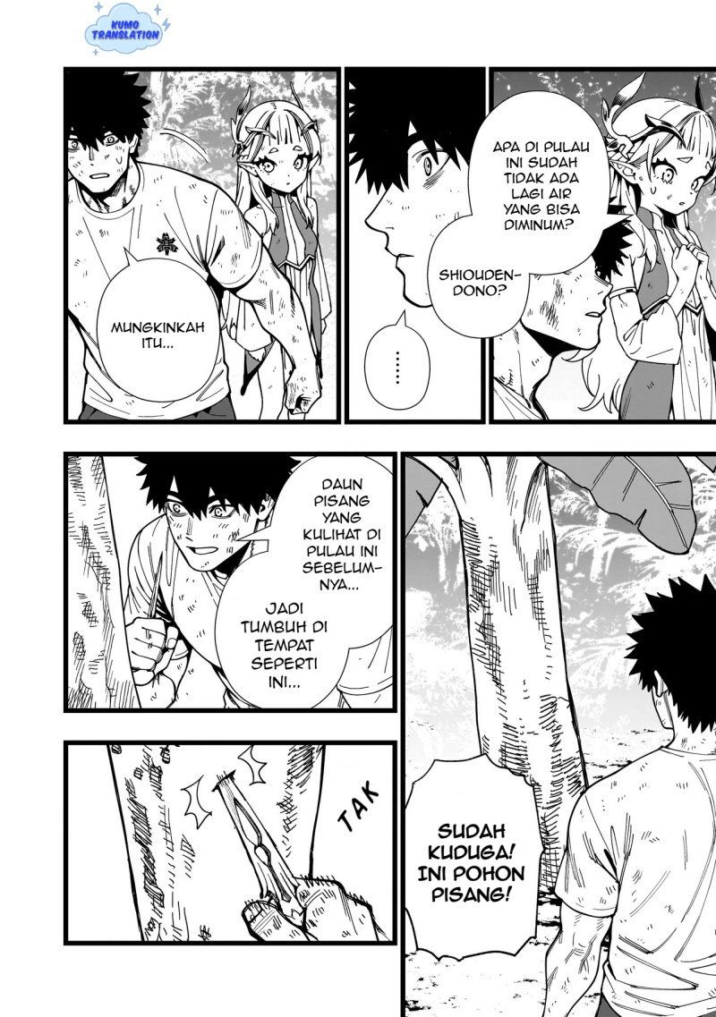 Senki Survival Saga: Isekai no Unmei o Kaketa Mujintou Fujun Iseikouyuu Chapter 16 Gambar 5