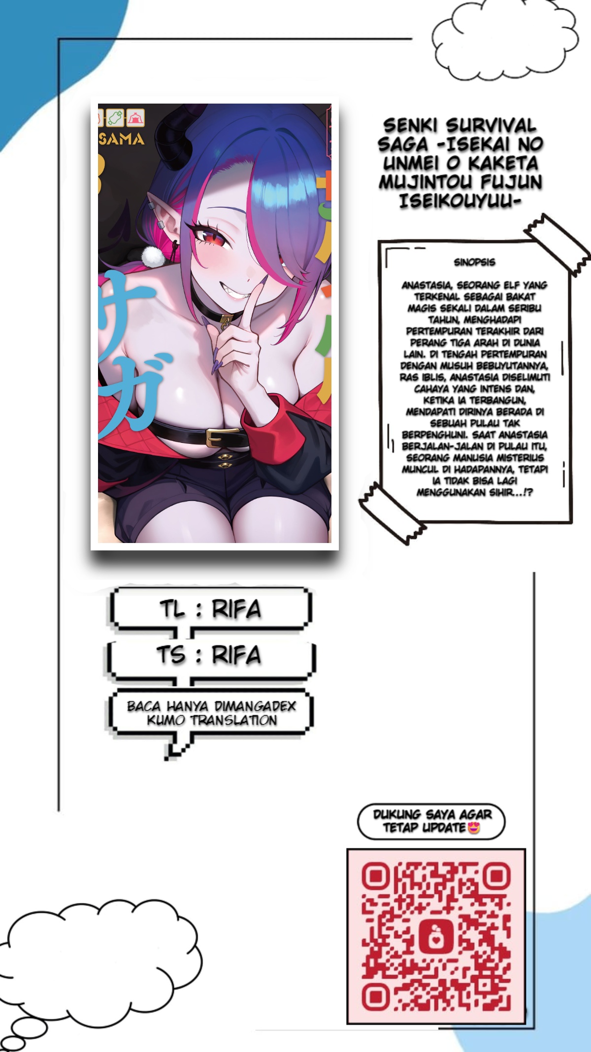 Senki Survival Saga: Isekai no Unmei o Kaketa Mujintou Fujun Iseikouyuu Chapter 19 Gambar 1