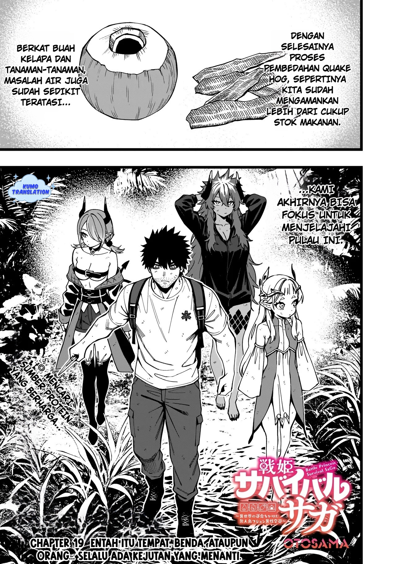 Senki Survival Saga: Isekai no Unmei o Kaketa Mujintou Fujun Iseikouyuu Chapter 19 Gambar 2