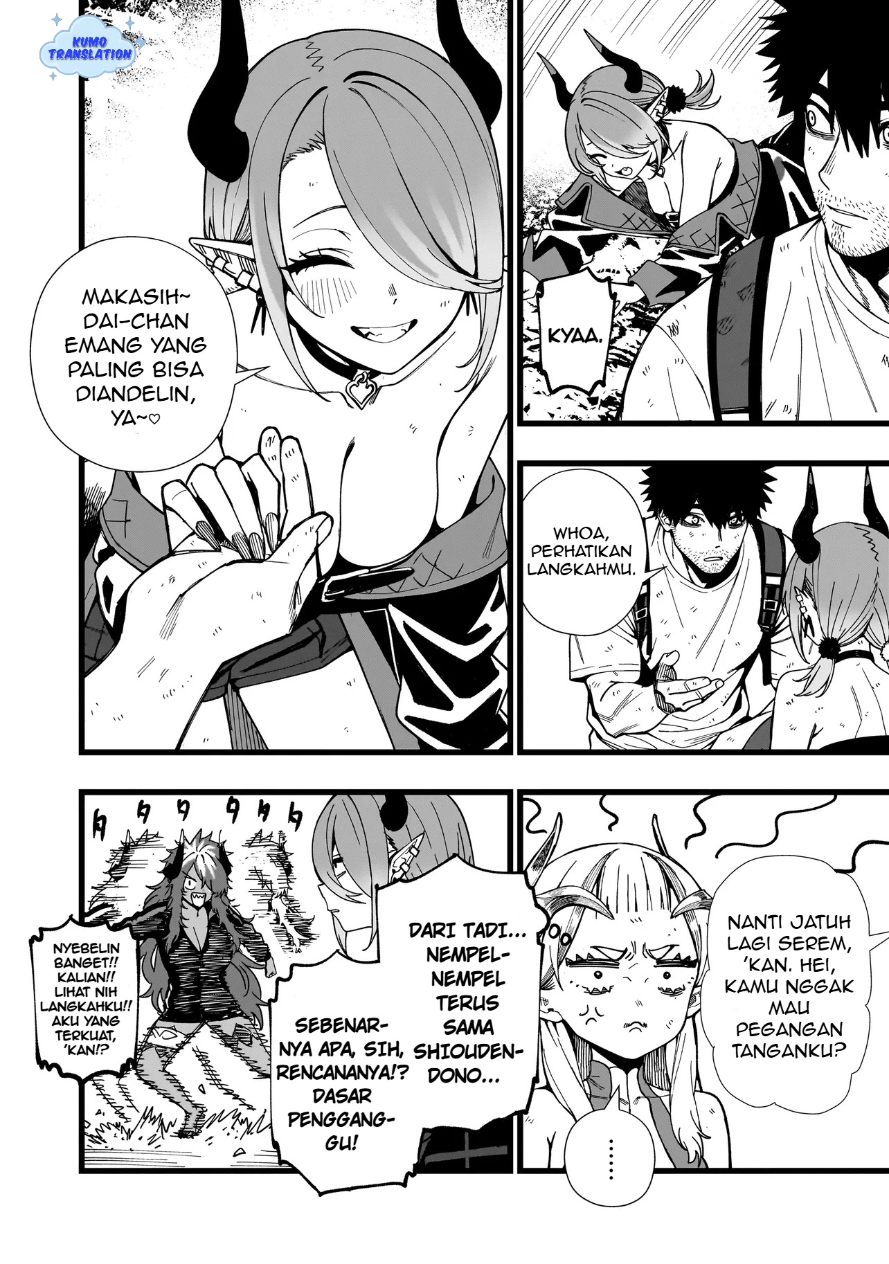Senki Survival Saga: Isekai no Unmei o Kaketa Mujintou Fujun Iseikouyuu Chapter 19 Gambar 3