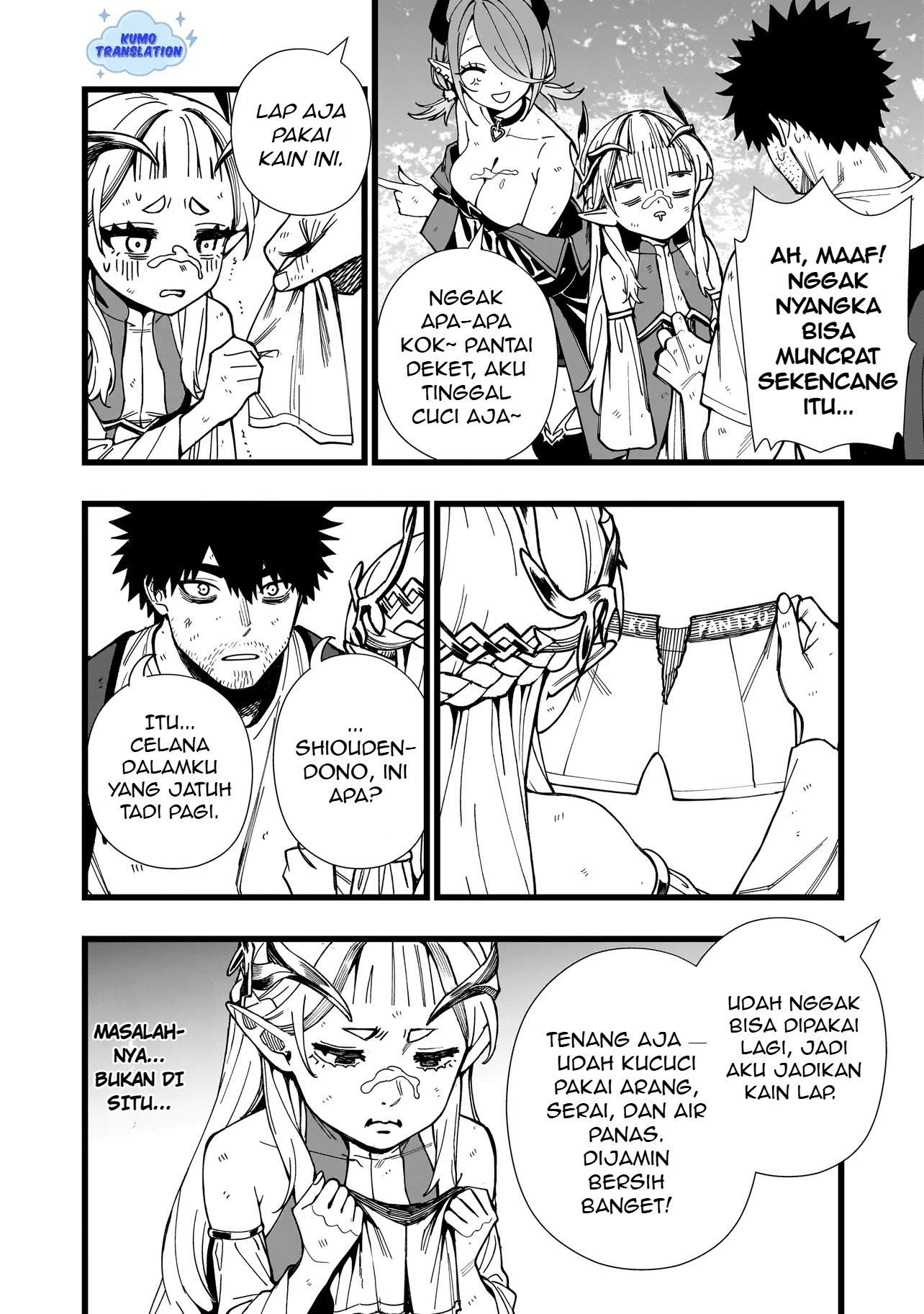 Senki Survival Saga: Isekai no Unmei o Kaketa Mujintou Fujun Iseikouyuu Chapter 19 Gambar 13