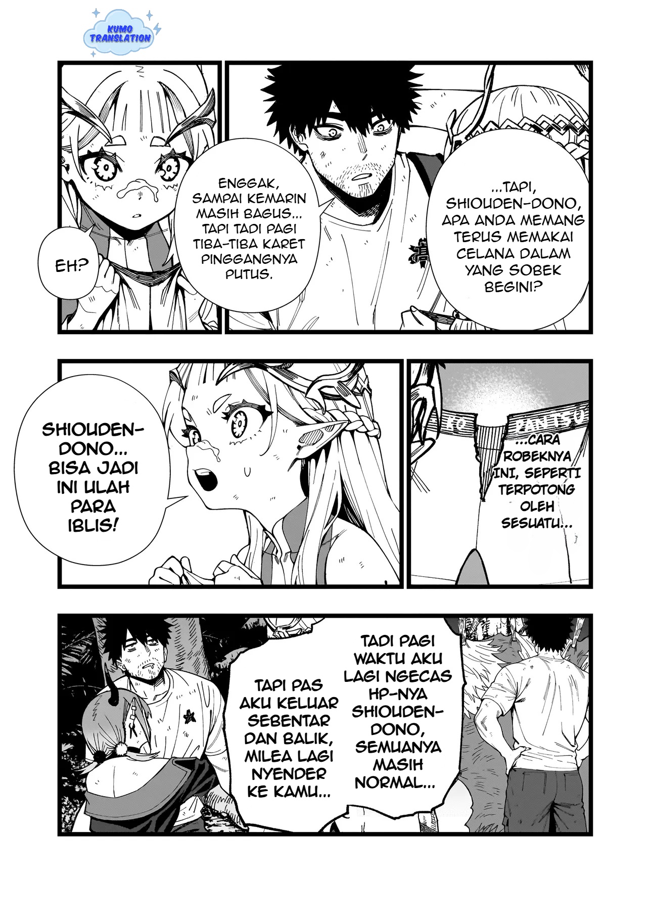 Senki Survival Saga: Isekai no Unmei o Kaketa Mujintou Fujun Iseikouyuu Chapter 19 Gambar 14