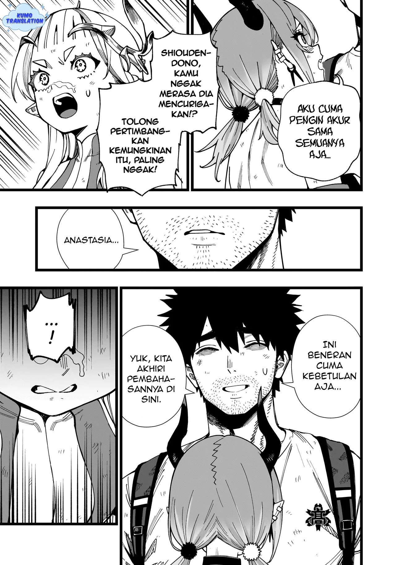 Senki Survival Saga: Isekai no Unmei o Kaketa Mujintou Fujun Iseikouyuu Chapter 19 Gambar 16