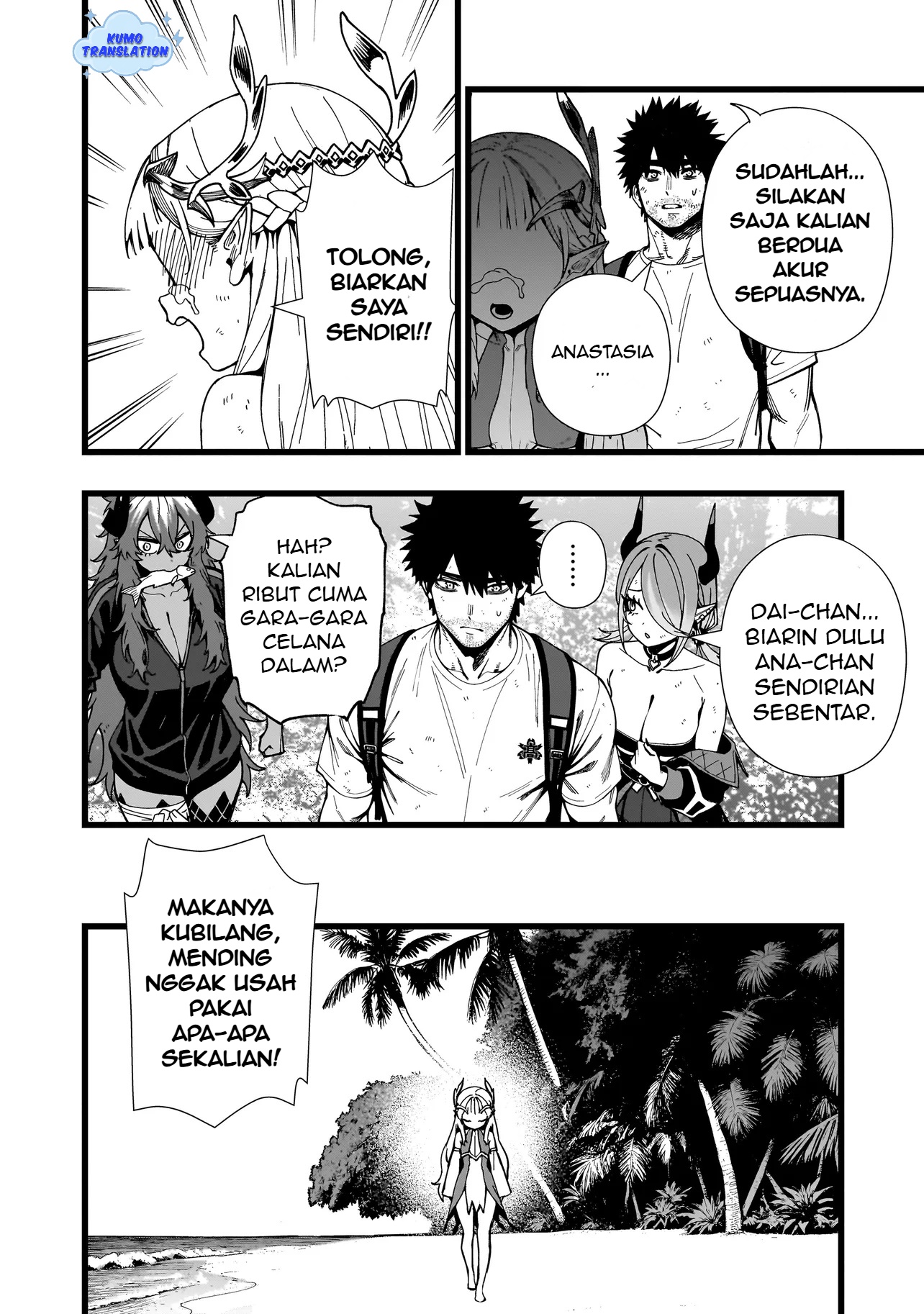 Senki Survival Saga: Isekai no Unmei o Kaketa Mujintou Fujun Iseikouyuu Chapter 19 Gambar 17