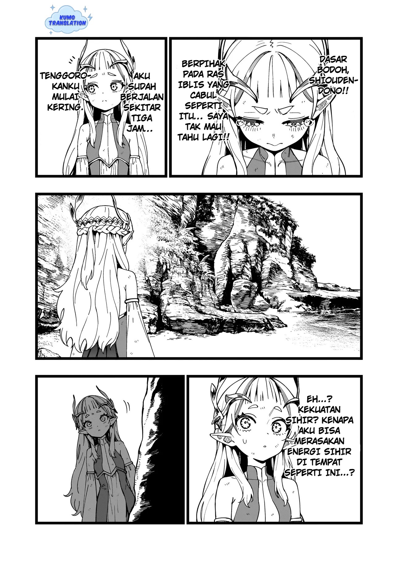 Senki Survival Saga: Isekai no Unmei o Kaketa Mujintou Fujun Iseikouyuu Chapter 19 Gambar 18