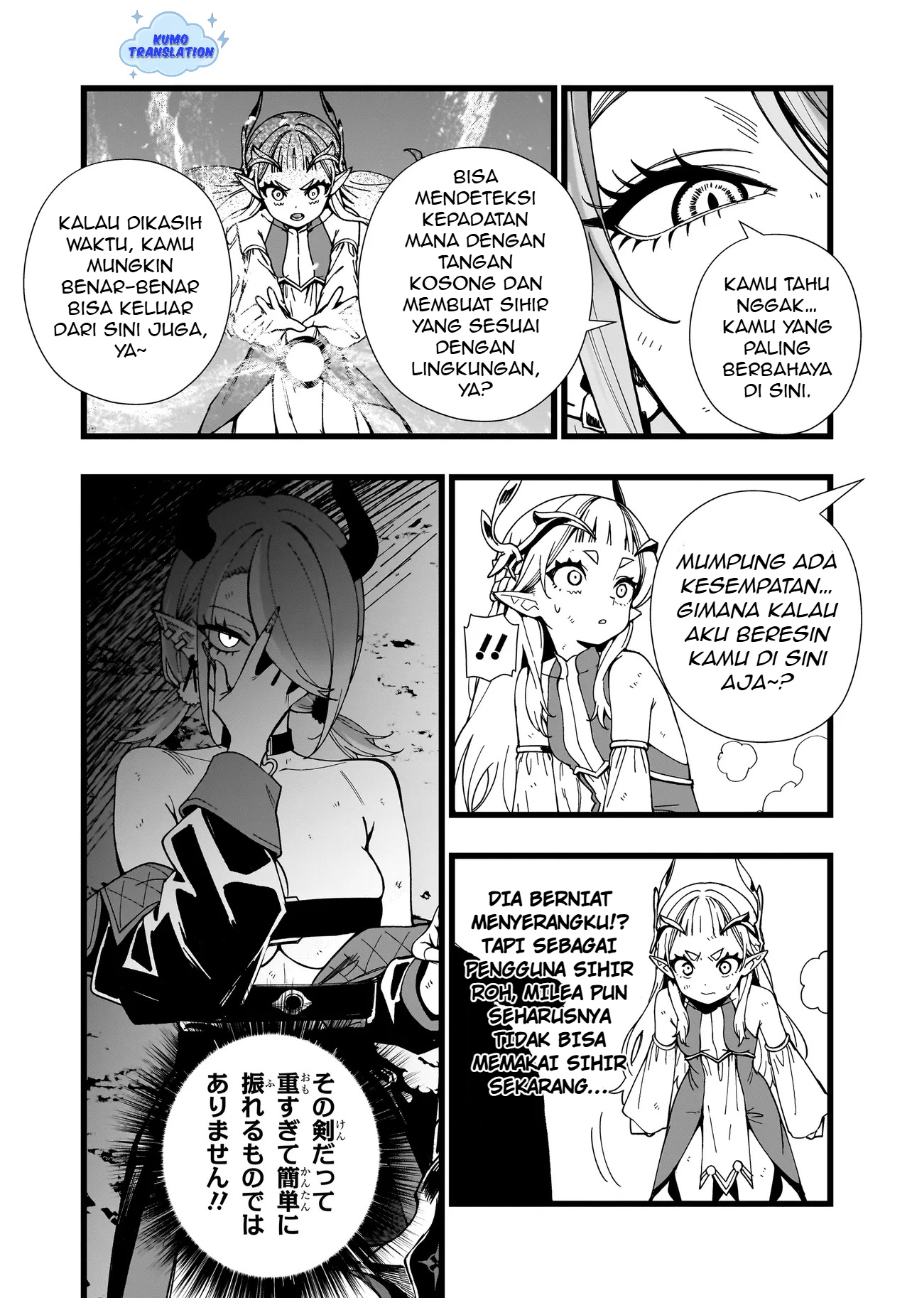 Senki Survival Saga: Isekai no Unmei o Kaketa Mujintou Fujun Iseikouyuu Chapter 19 Gambar 24