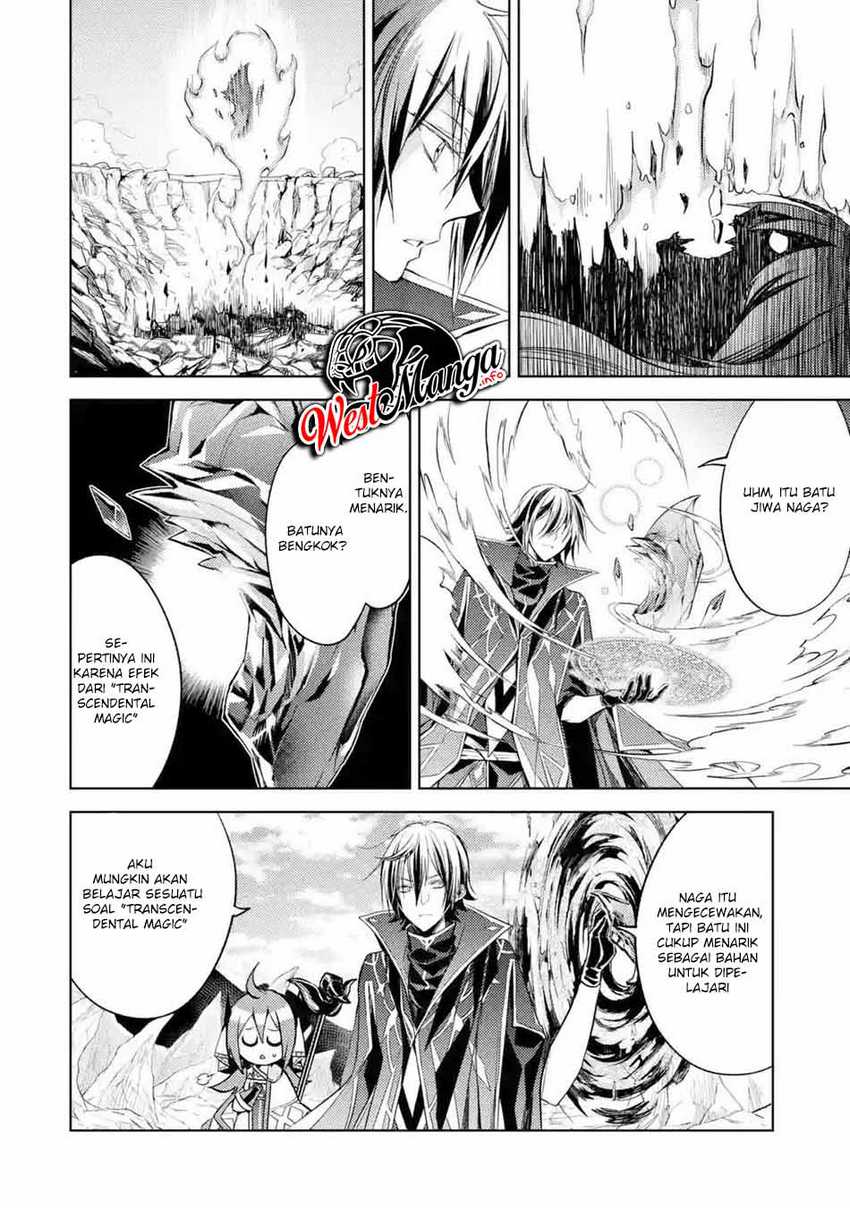 Senmetsumadou no Saikyou Kenja: Musai no Kenja, Madou wo Kiwame Saikyou e Itaru Chapter 03.4 Gambar 3