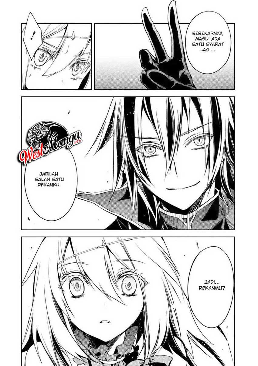 Senmetsumadou no Saikyou Kenja: Musai no Kenja, Madou wo Kiwame Saikyou e Itaru Chapter 03.4 Gambar 15
