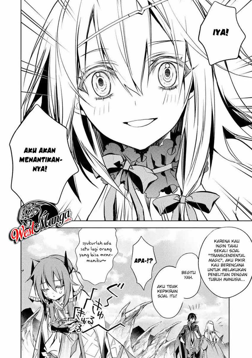 Senmetsumadou no Saikyou Kenja: Musai no Kenja, Madou wo Kiwame Saikyou e Itaru Chapter 03.4 Gambar 17
