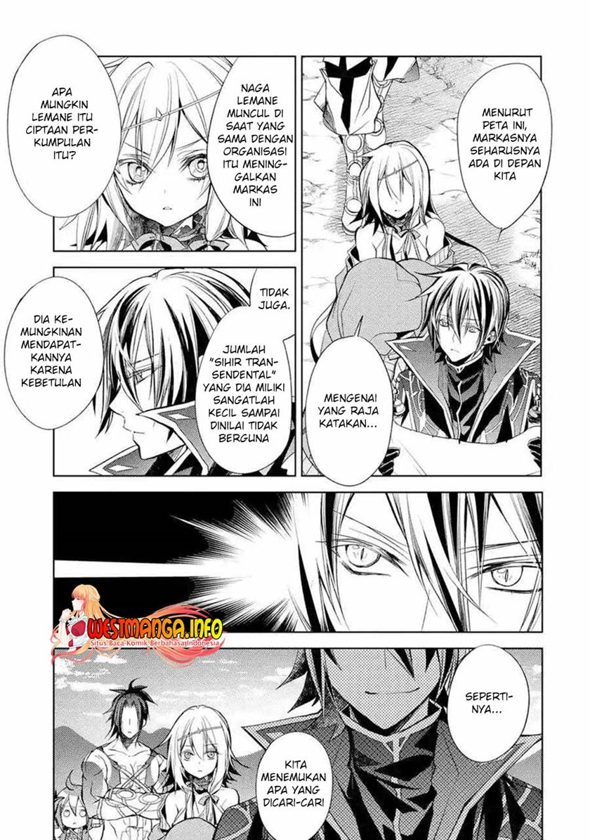 Senmetsumadou no Saikyou Kenja: Musai no Kenja, Madou wo Kiwame Saikyou e Itaru Chapter 08.2 Gambar 4