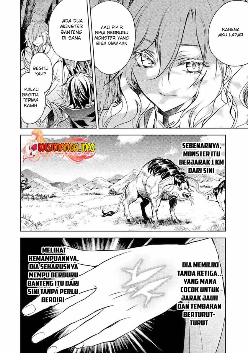 Senmetsumadou no Saikyou Kenja: Musai no Kenja, Madou wo Kiwame Saikyou e Itaru Chapter 08.2 Gambar 12