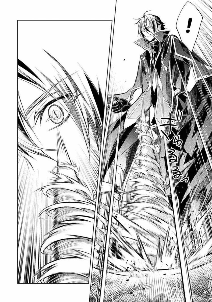 Senmetsumadou no Saikyou Kenja: Musai no Kenja, Madou wo Kiwame Saikyou e Itaru Chapter 08.2 Gambar 14