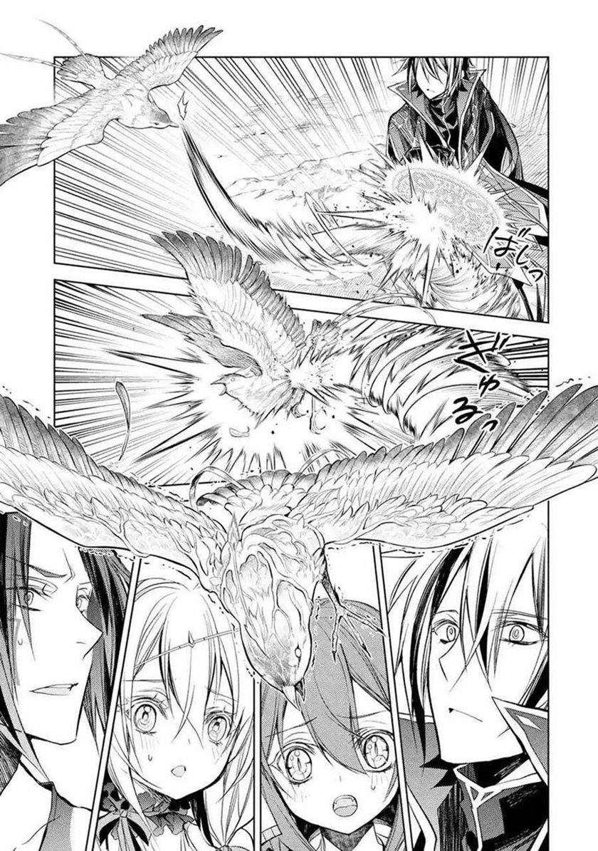 Senmetsumadou no Saikyou Kenja: Musai no Kenja, Madou wo Kiwame Saikyou e Itaru Chapter 08.2 Gambar 15