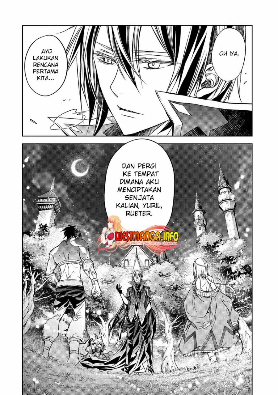 Senmetsumadou no Saikyou Kenja: Musai no Kenja, Madou wo Kiwame Saikyou e Itaru Chapter 16 Gambar 55