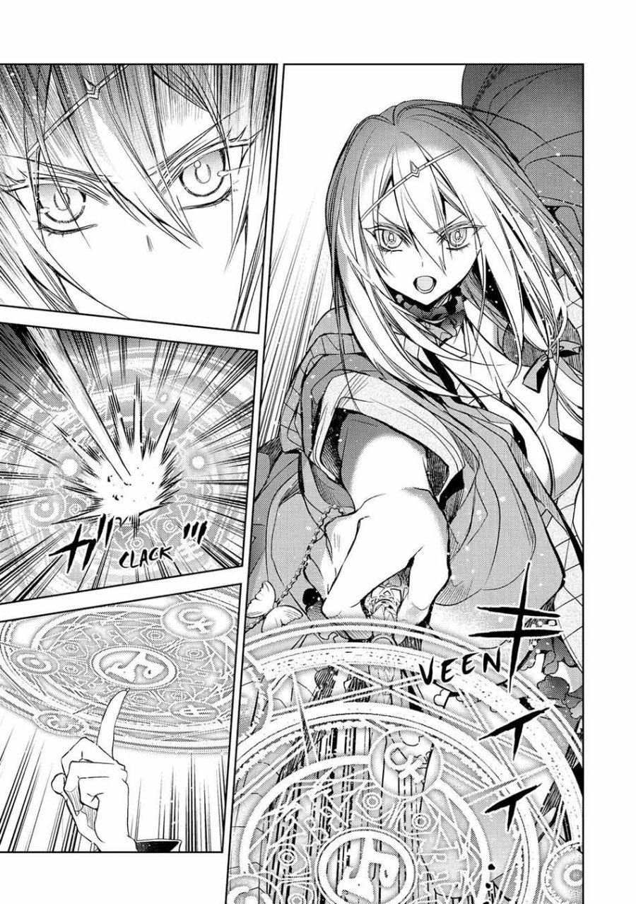 Senmetsumadou no Saikyou Kenja: Musai no Kenja, Madou wo Kiwame Saikyou e Itaru Chapter 18 Gambar 37