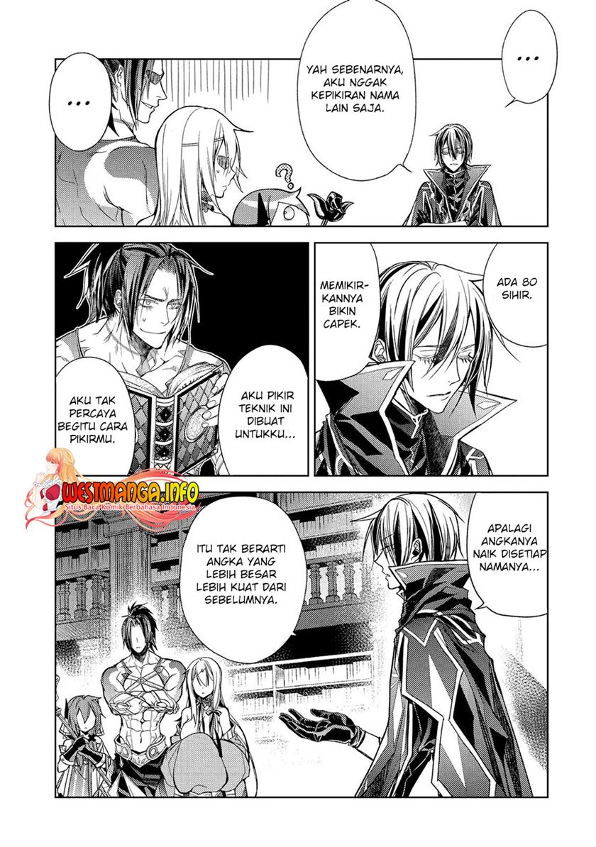Senmetsumadou no Saikyou Kenja: Musai no Kenja, Madou wo Kiwame Saikyou e Itaru Chapter 20 Gambar 13