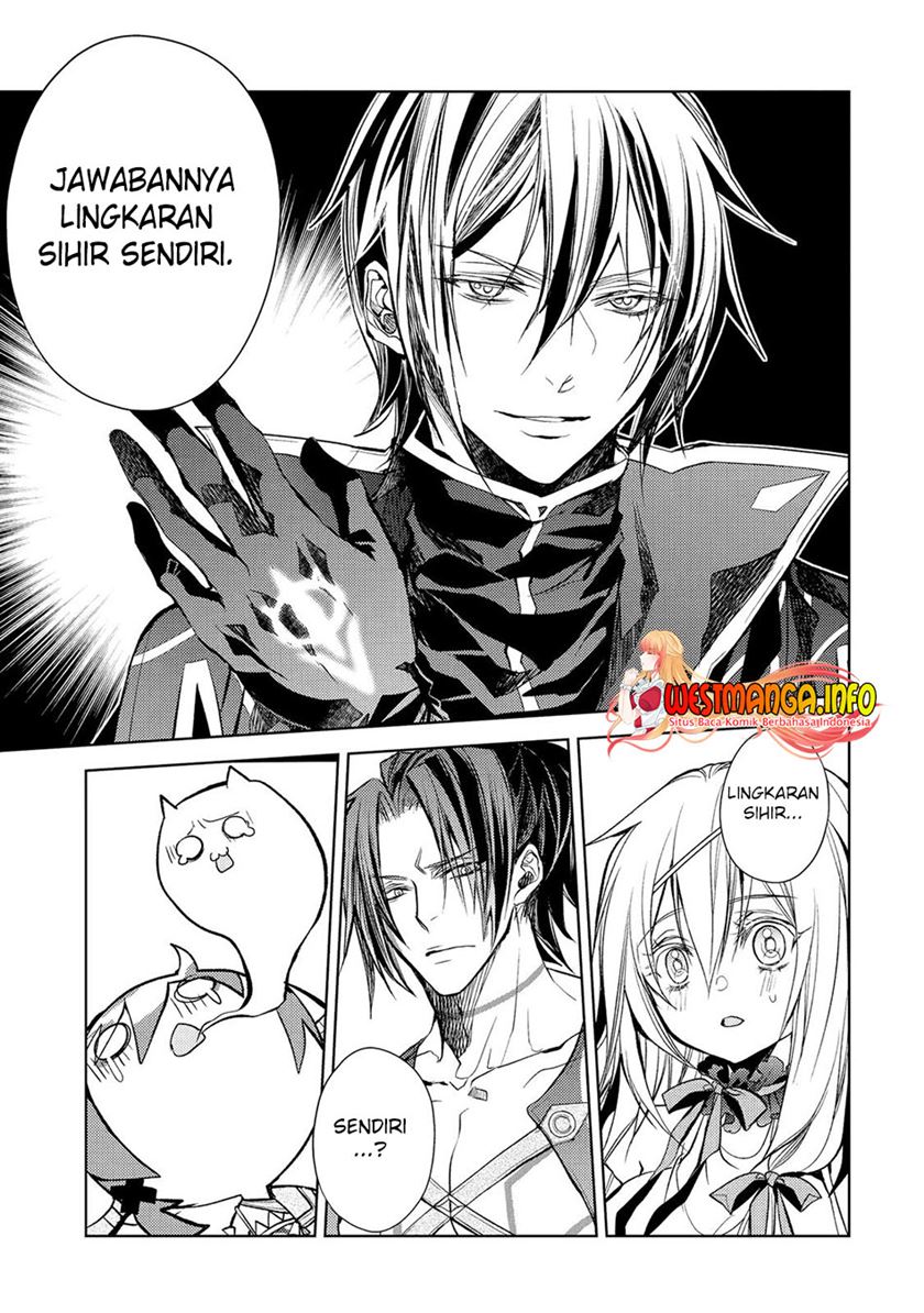 Senmetsumadou no Saikyou Kenja: Musai no Kenja, Madou wo Kiwame Saikyou e Itaru Chapter 20 Gambar 21