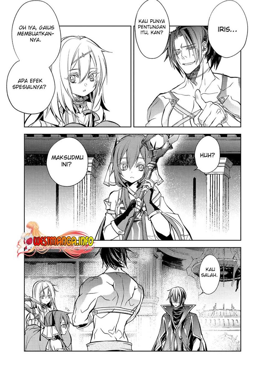 Senmetsumadou no Saikyou Kenja: Musai no Kenja, Madou wo Kiwame Saikyou e Itaru Chapter 20 Gambar 27