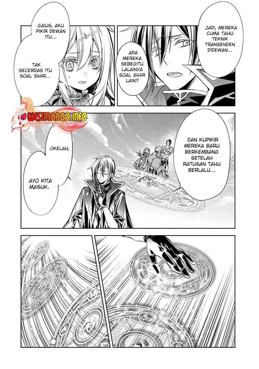 Senmetsumadou no Saikyou Kenja: Musai no Kenja, Madou wo Kiwame Saikyou e Itaru Chapter 20 Gambar 49