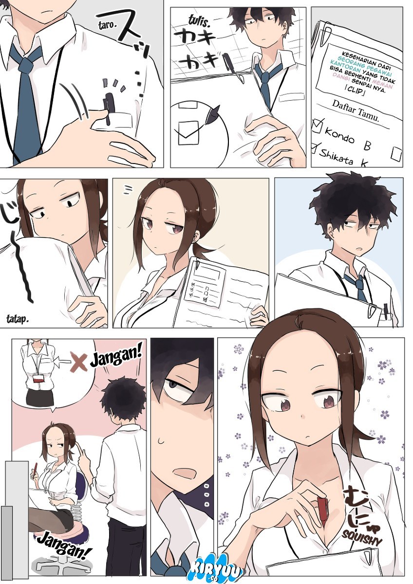 Senpai Kara Me ga Hanasenai To Aru Kaishain no Nichijou Chapter 03 Gambar 1