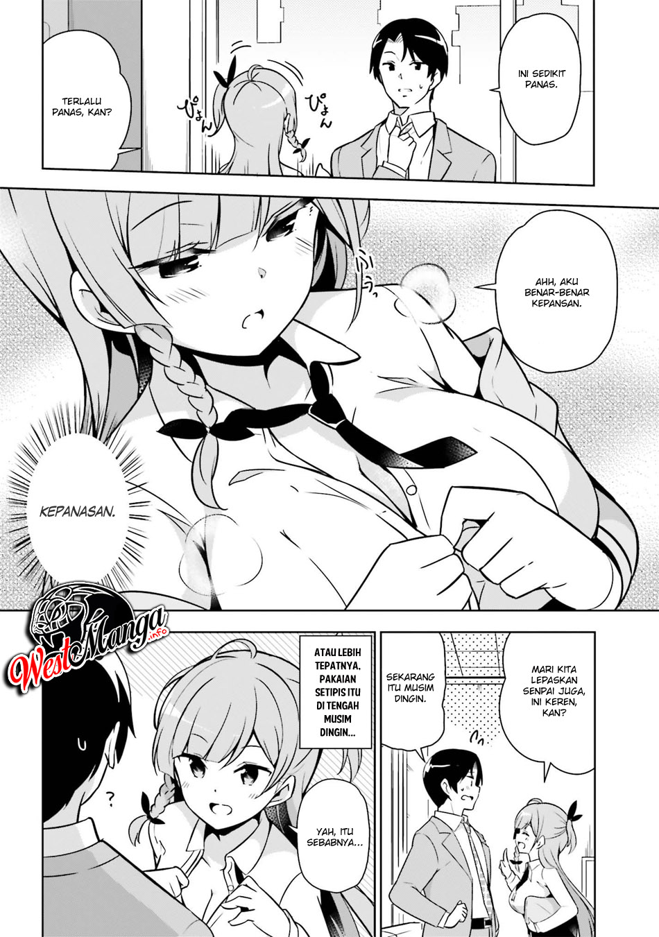 Senpai! Let’s Have an Office Romance ♪ Chapter 01 Gambar 6