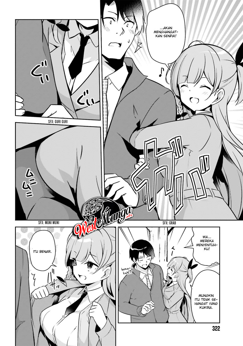 Senpai! Let’s Have an Office Romance ♪ Chapter 01 Gambar 8
