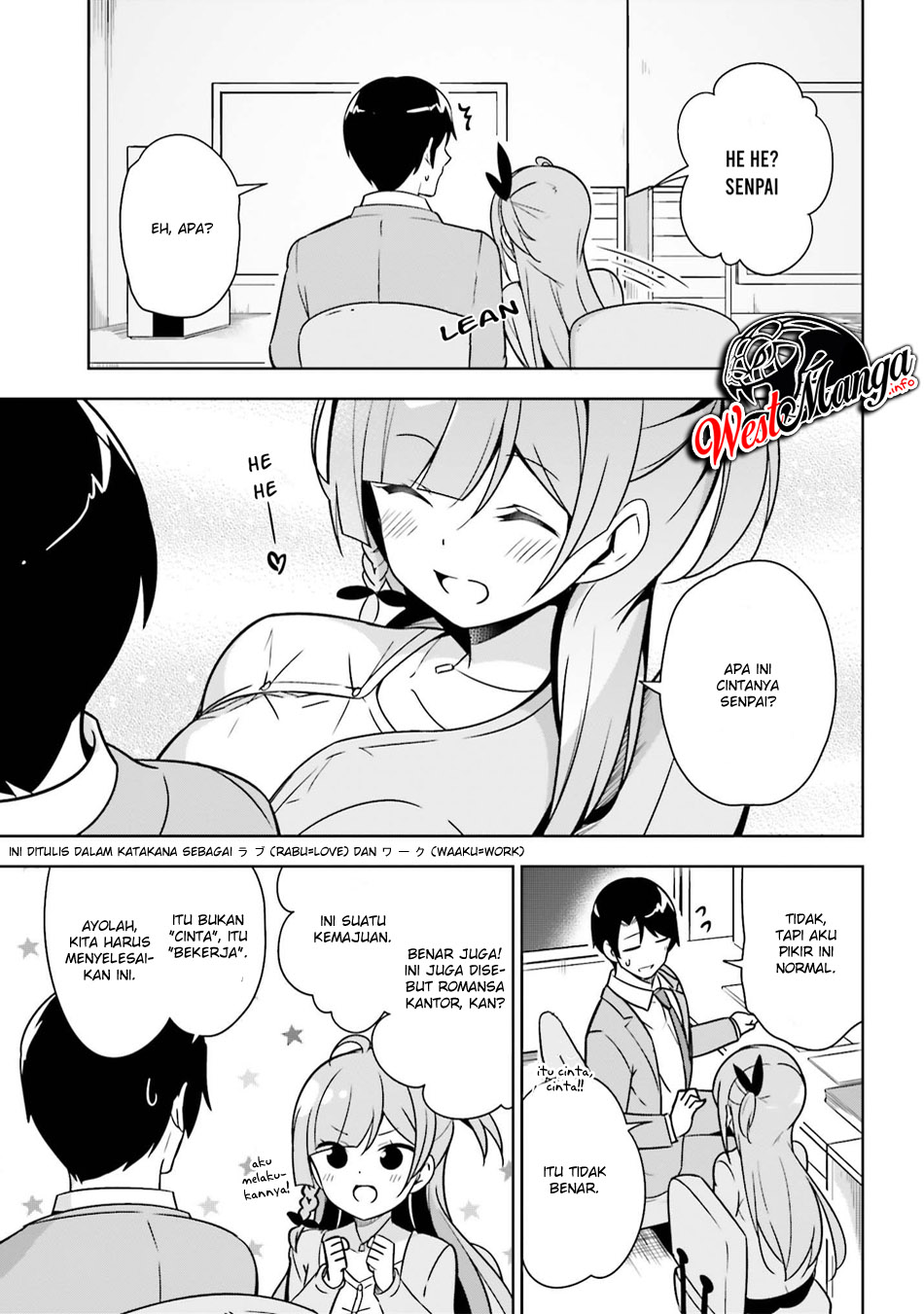 Senpai! Let’s Have an Office Romance ♪ Chapter 02 Gambar 10