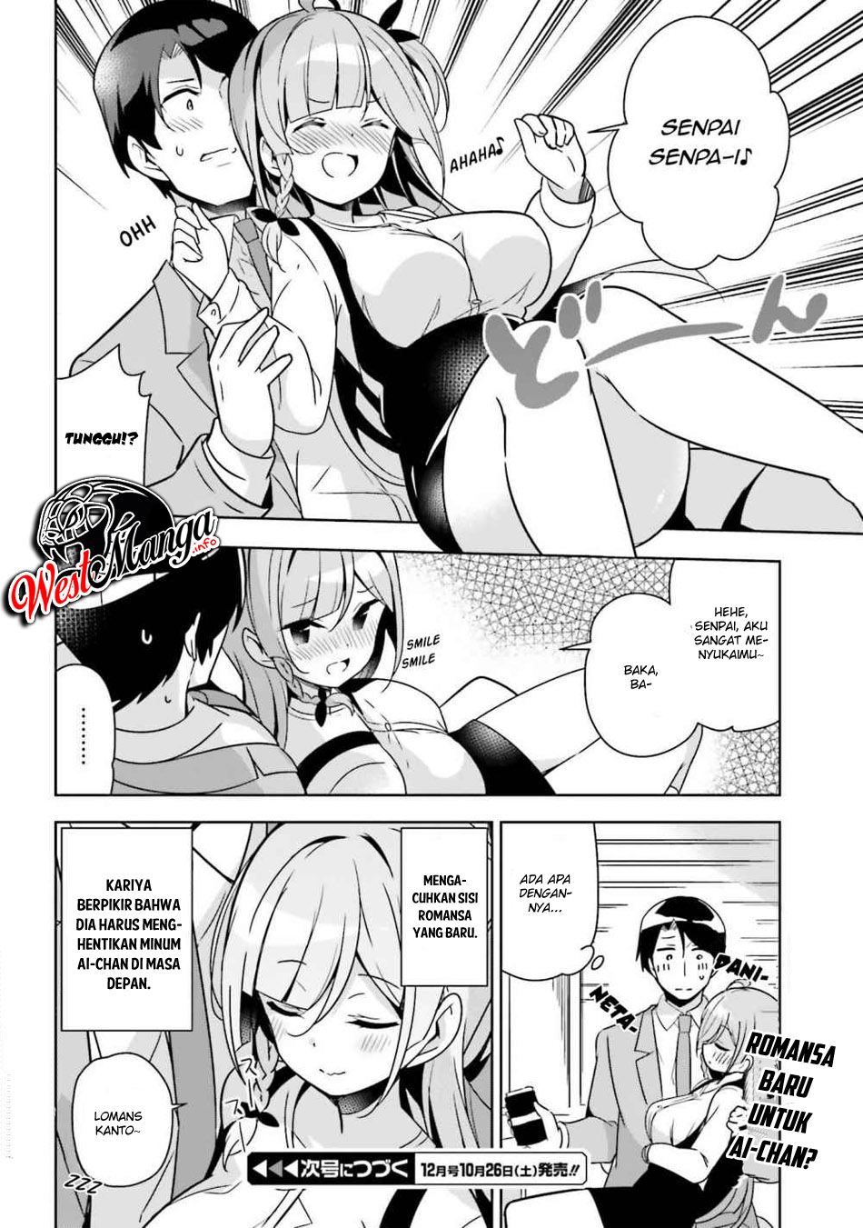 Senpai! Let’s Have an Office Romance ♪ Chapter 05.2 Gambar 11