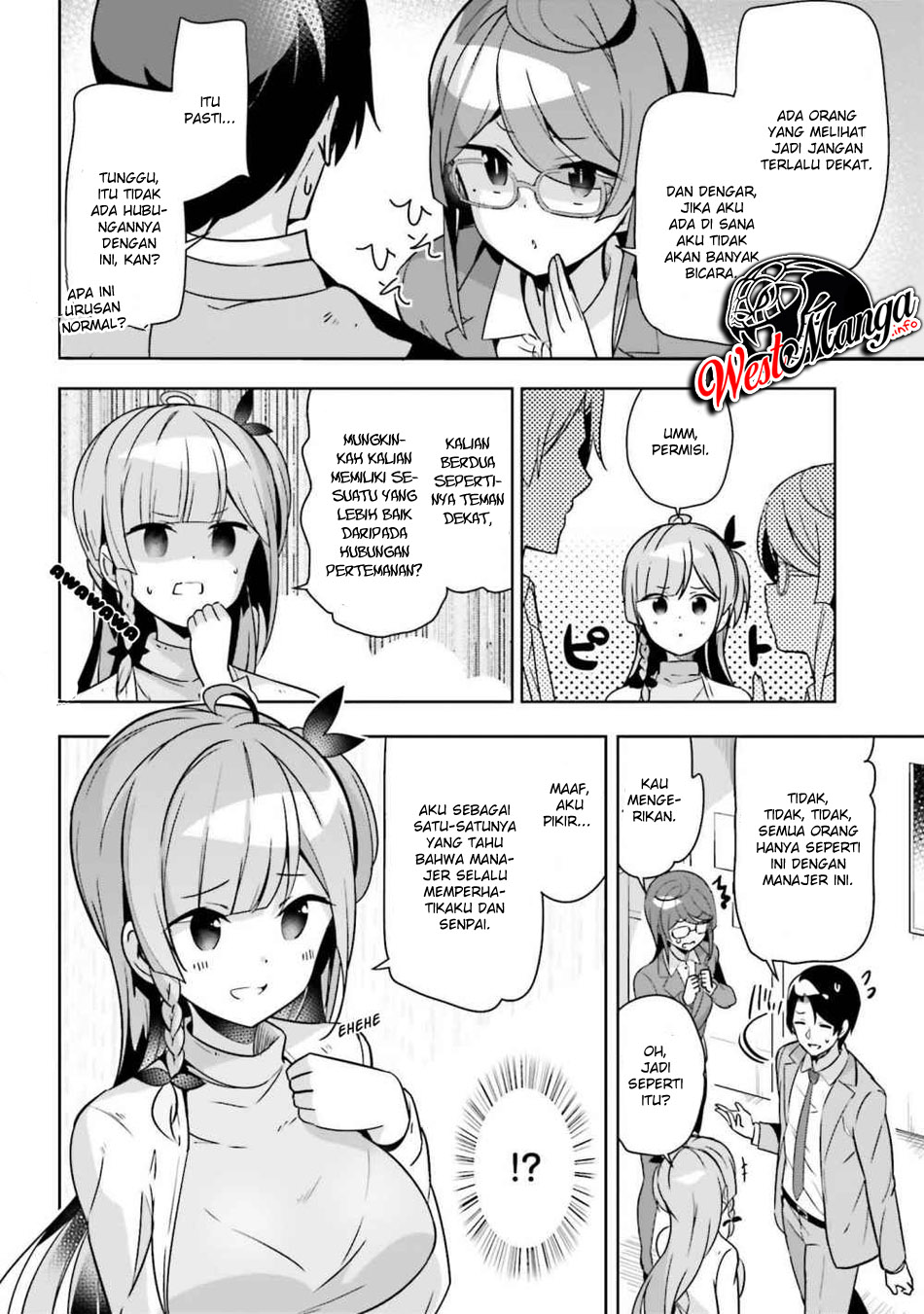 Senpai! Let’s Have an Office Romance ♪ Chapter 06.2 Gambar 4