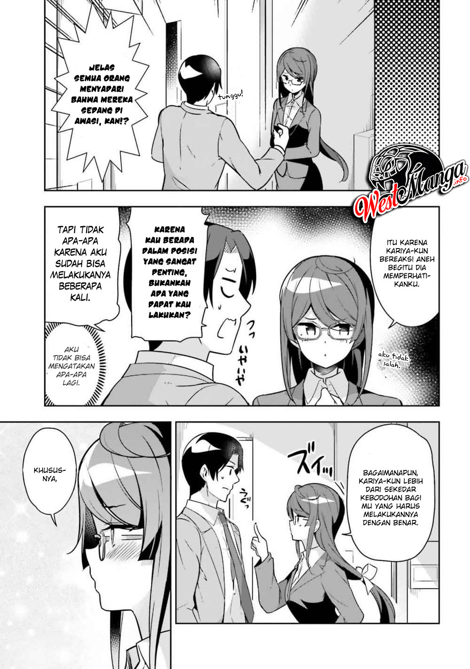 Senpai! Let’s Have an Office Romance ♪ Chapter 06.2 Gambar 7
