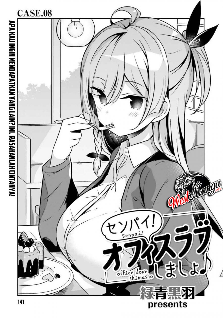 Senpai! Let’s Have an Office Romance ♪ Chapter 08 Gambar 2
